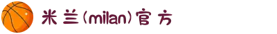 AC米兰(milan)官方网站-AC Milan